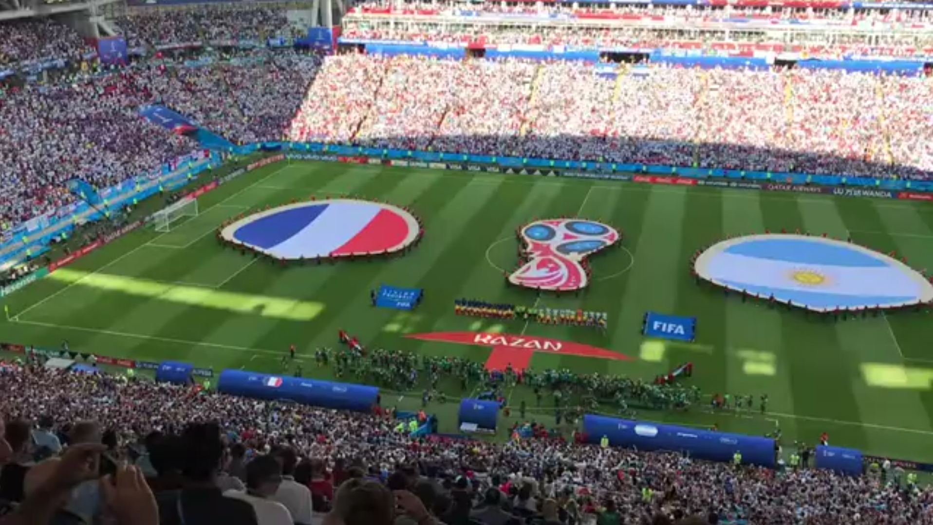 度库