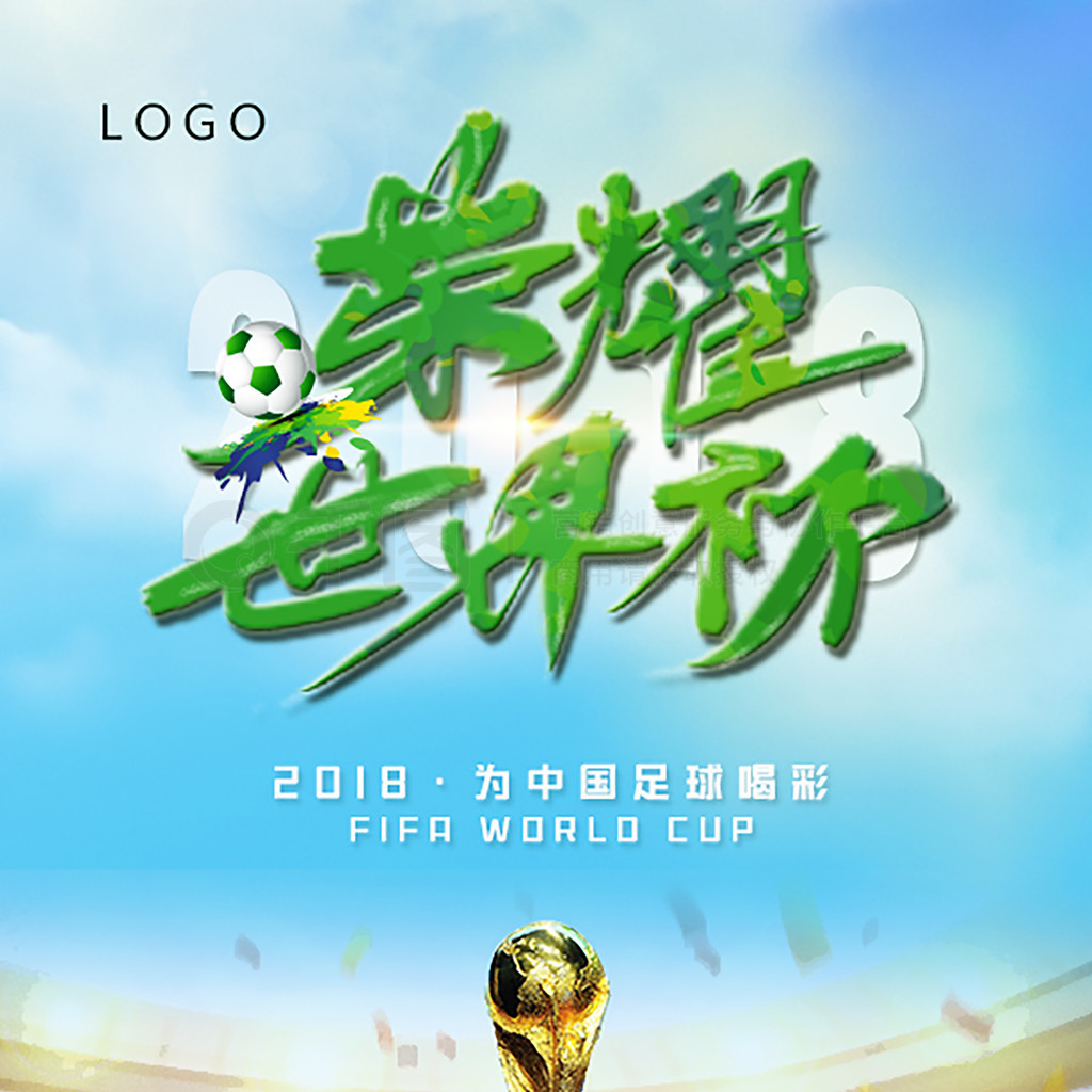 限也体现