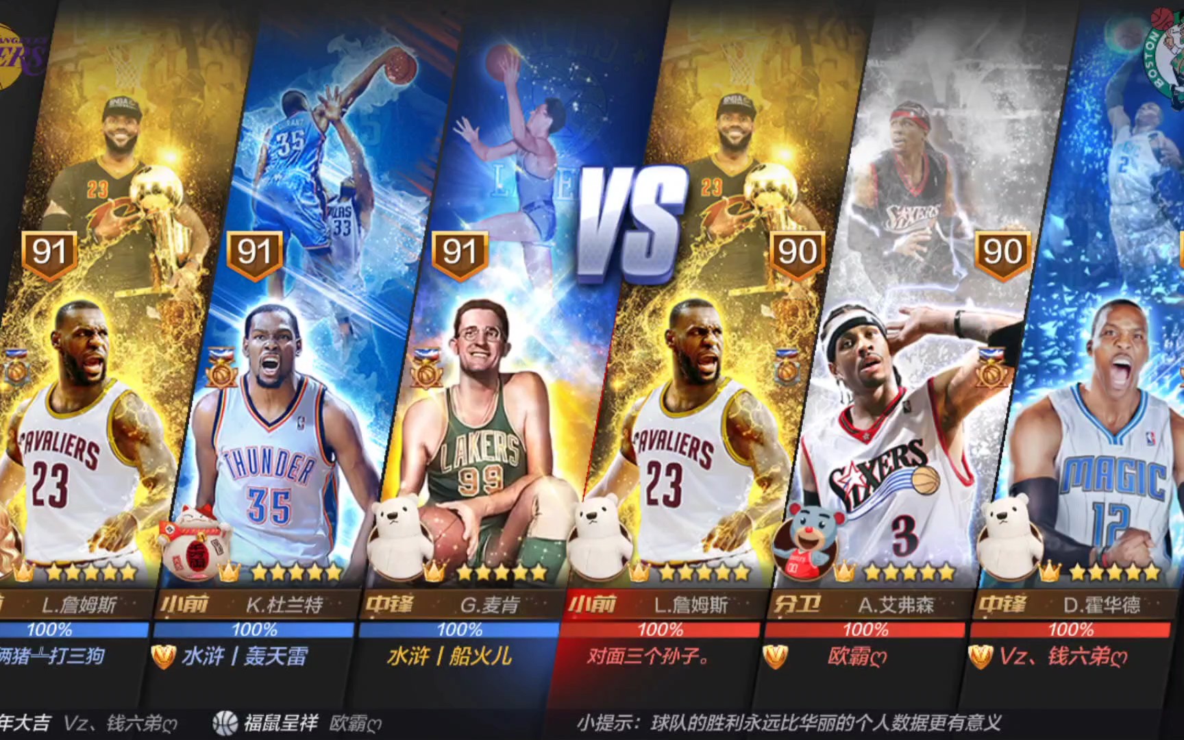 加兰利用快 加兰利用快